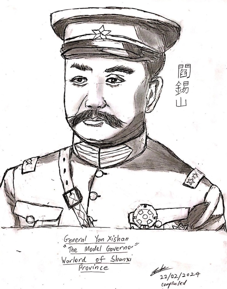 Portrait of General Yan Xishan